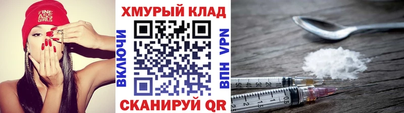 ГЕРОИН Афган  Шумерля 