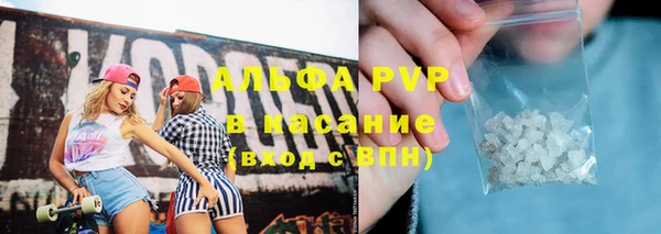 кокаин Кукмор