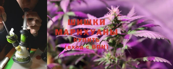 не бодяженный Кулебаки