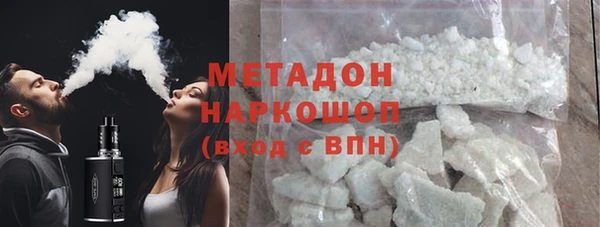 меф VHQ Куйбышев