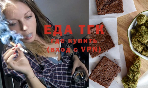 не бодяженный Кулебаки