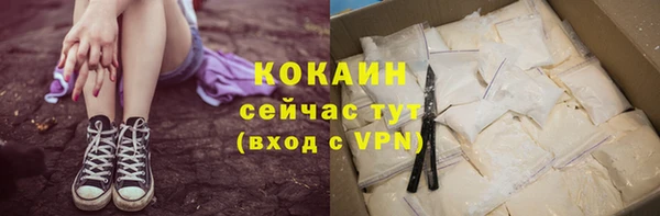 не бодяженный Кулебаки