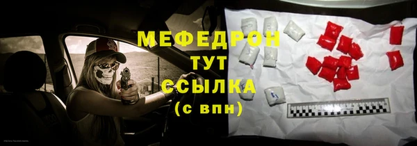 не бодяженный Кулебаки