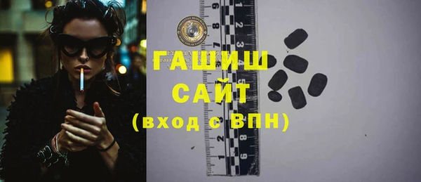 не бодяженный Кулебаки