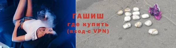 не бодяженный Кулебаки