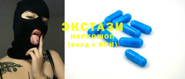 не бодяженный Кулебаки