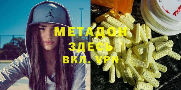стаф Краснослободск