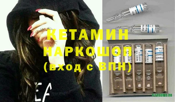 меф VHQ Куйбышев