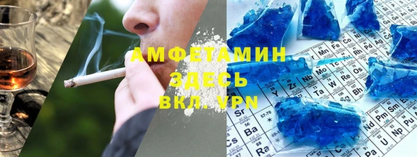 бошки Краснотурьинск