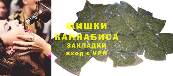 бошки Краснотурьинск