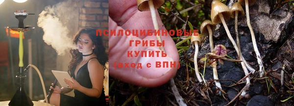 меф VHQ Куйбышев